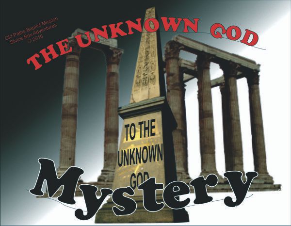 The Unknown God - The Trinity